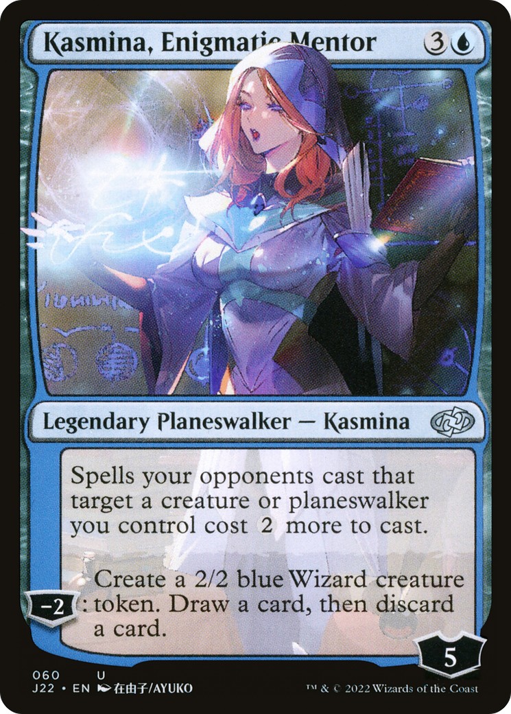 2022 Magic: The Gathering Jumpstart 2022 Magic: The Gathering Jumpstart #60 trading card