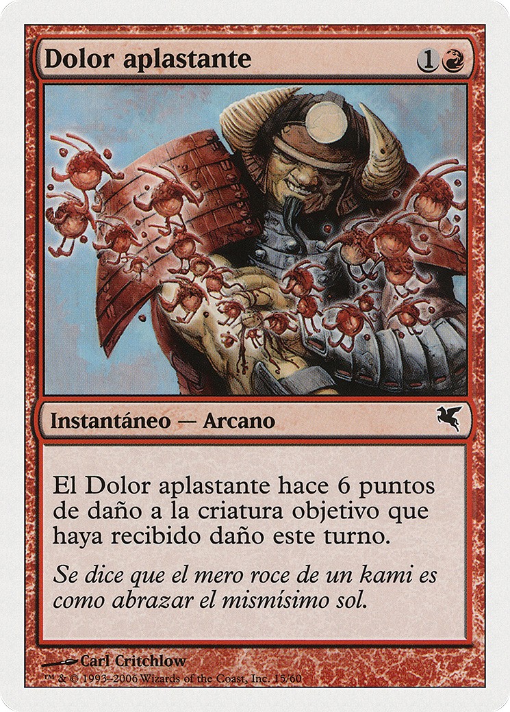 2005 Magic: The Gathering Salvat 2005 Magic: The Gathering Salvat #C15 trading card