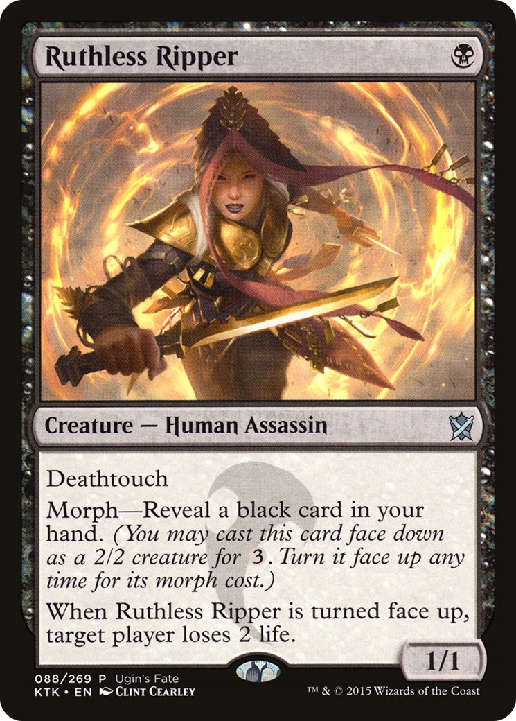 2015 Magic: The Gathering Ugin's Fate 2015 Magic: The Gathering Ugin's Fate #88 trading card