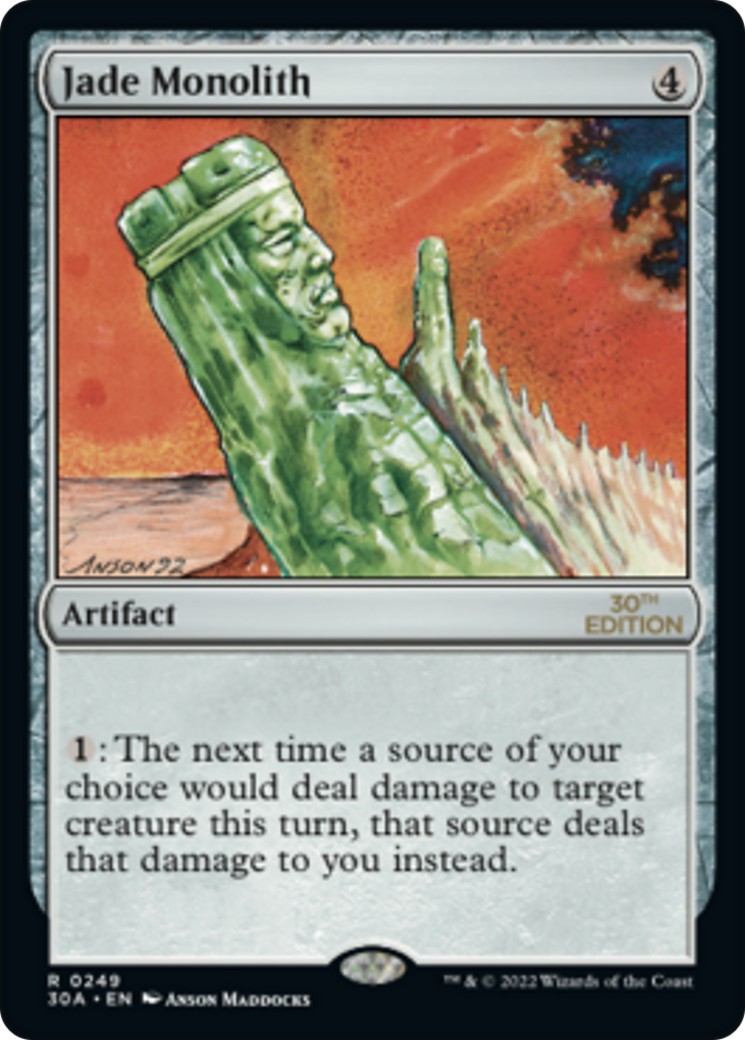 Jade Monolith - Image 1
