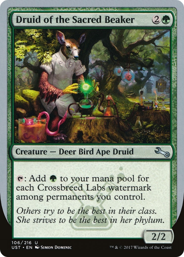 2017 Magic: The Gathering Unstable 2017 Magic: The Gathering Unstable #106 trading card