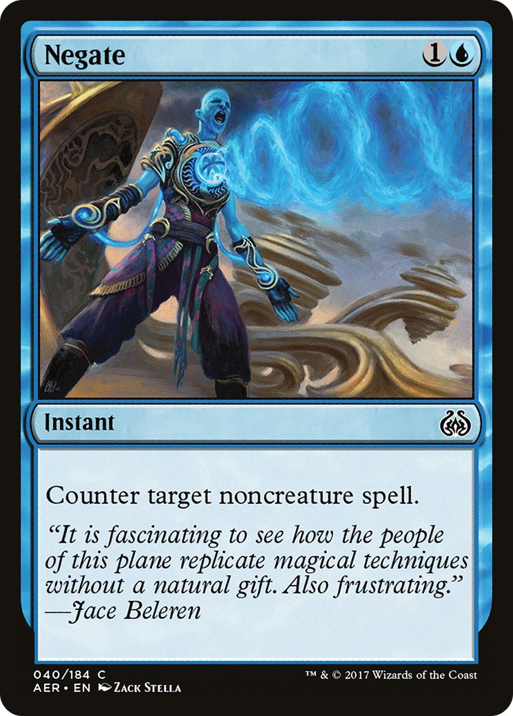 Negate - Image 1