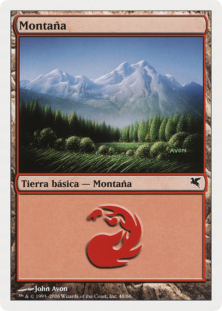 Mountain - Image 1