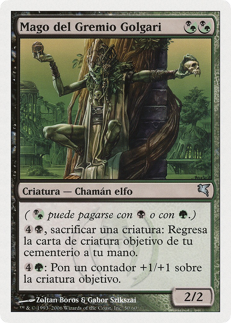 2005 Magic: The Gathering Salvat 2005 Magic: The Gathering Salvat #B50 trading card
