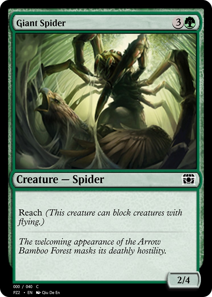 Giant Spider - Image 1