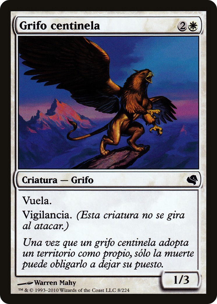 2011 Magic: The Gathering Salvat 2011 Magic: The Gathering Salvat #8 trading card