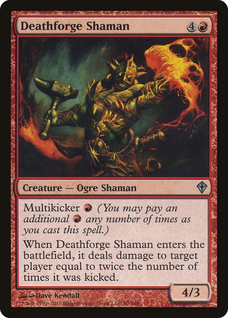 2010 Magic: The Gathering Worldwake 2010 Magic: The Gathering Worldwake #80 trading card