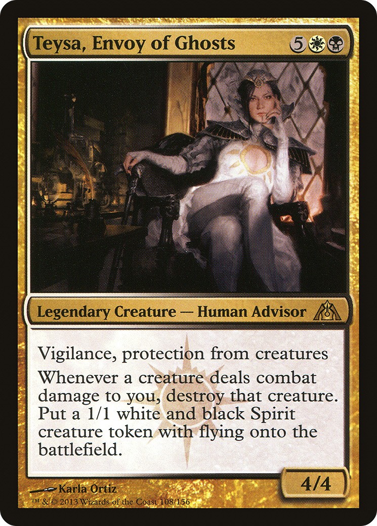 2013 Magic: The Gathering Dragon's Maze 2013 Magic: The Gathering Dragon's Maze #108 trading card