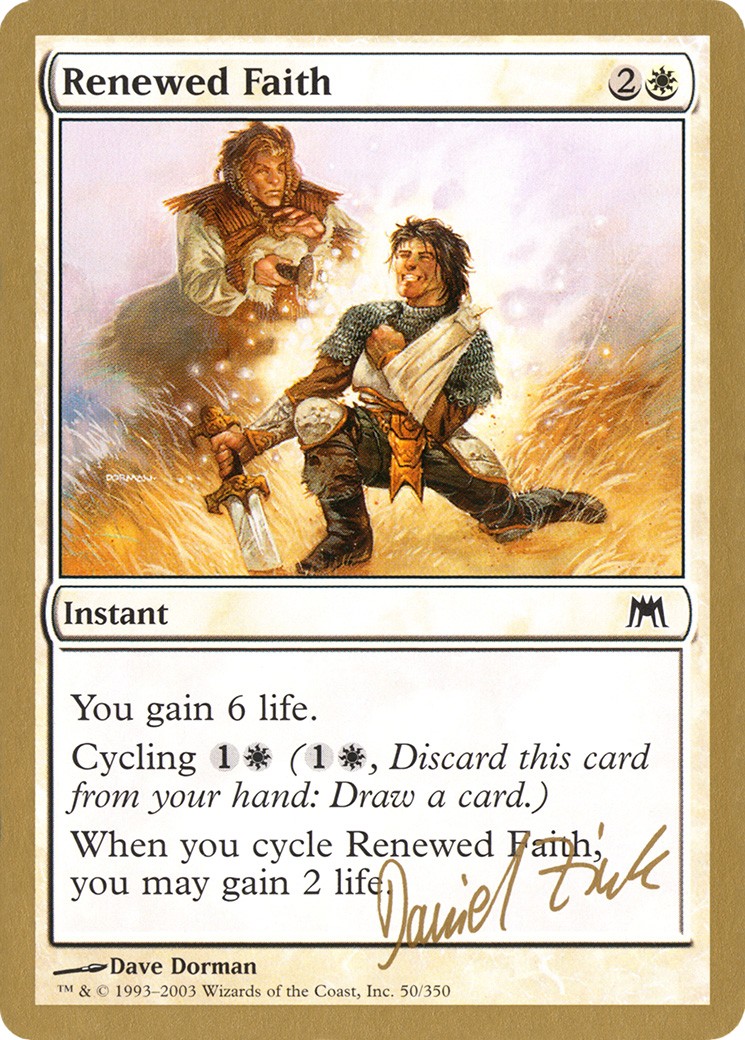 2003 Magic: The Gathering World Championship Decks 2003 Magic: The Gathering World Championship Decks #dz50 trading card