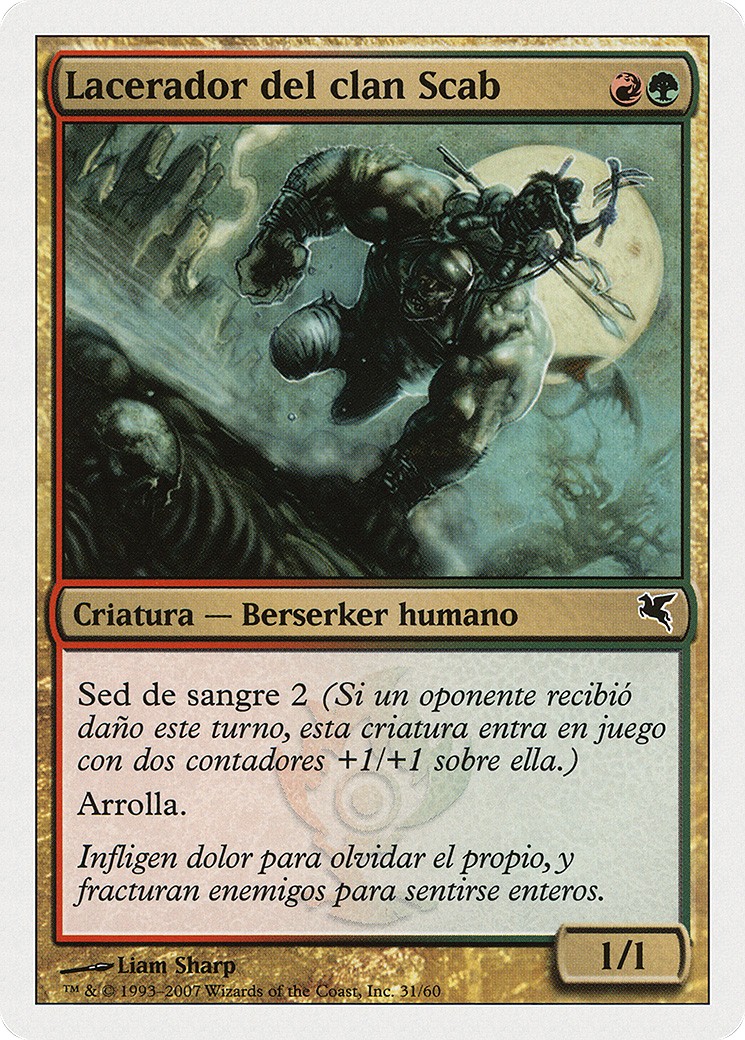 2005 Magic: The Gathering Salvat 2005 Magic: The Gathering Salvat #I31 trading card