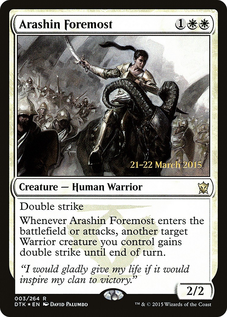 2015 Magic: The Gathering Dragons of Tarkir Promos 2015 Magic: The Gathering Dragons of Tarkir Promos #3s trading card