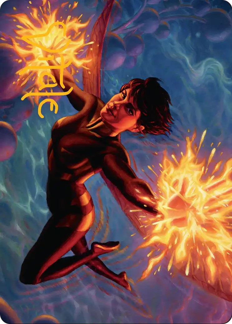 2026 Magic: The Gathering Marvel Super Heroes Art Series 2026 Magic: The Gathering Marvel Super Heroes Art Series #32 trading