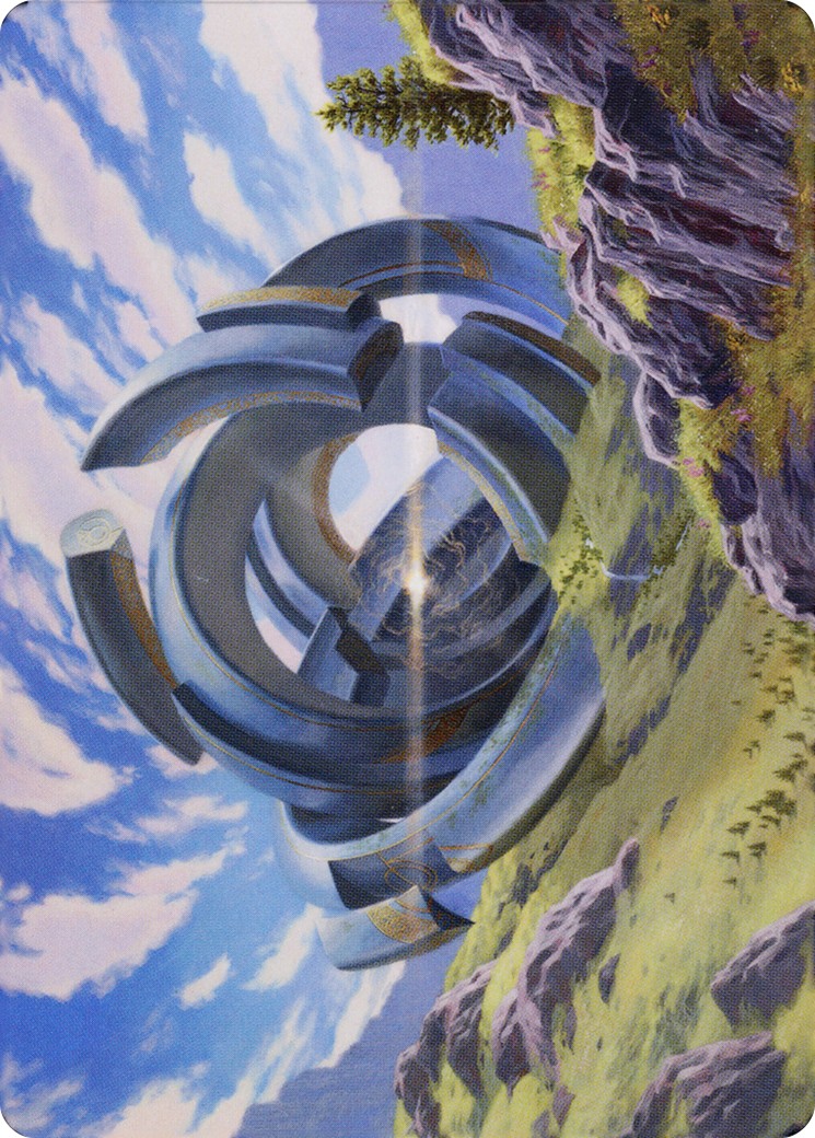 Thran Portal // Thran Portal - Image 1