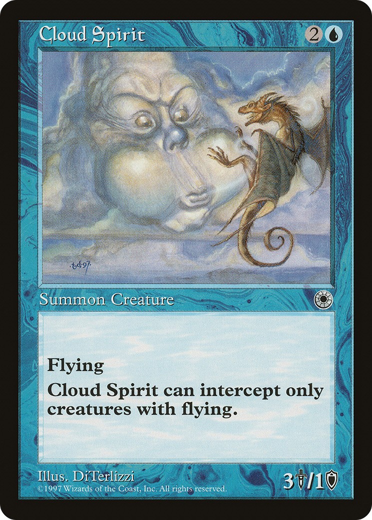 1997 Magic: The Gathering Portal 1997 Magic: The Gathering Portal #47 trading card