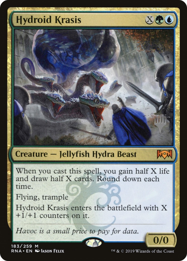 Hydroid Krasis - Image 1