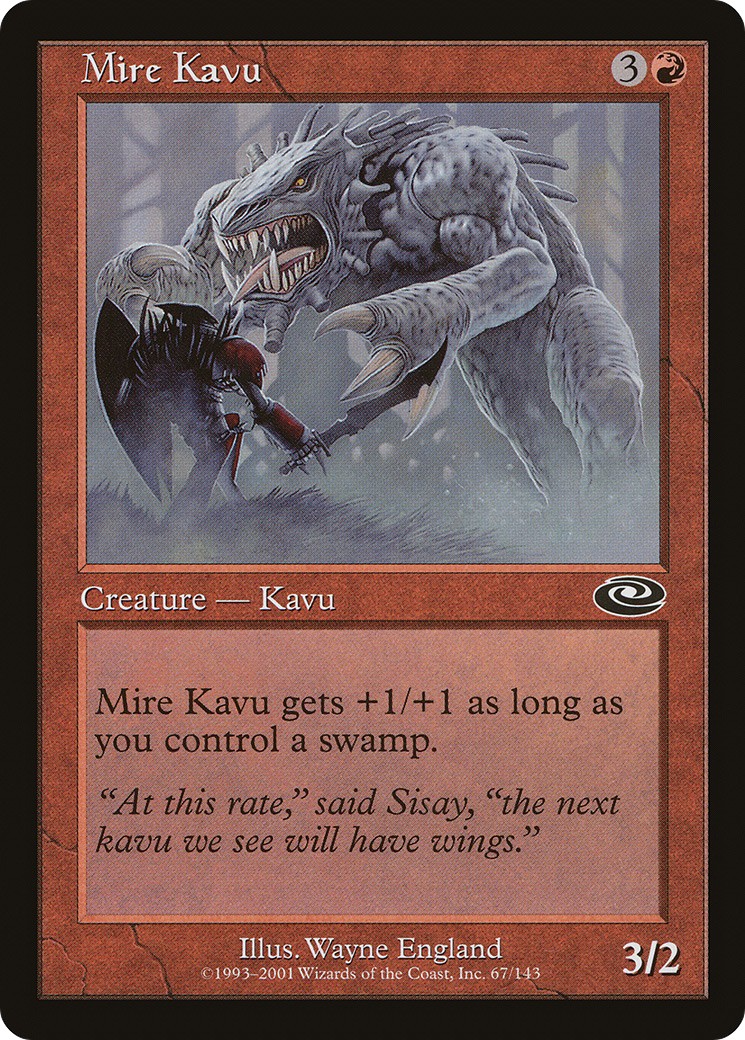 Mire Kavu - Image 1