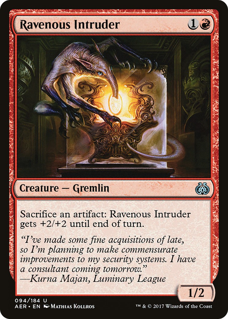 2017 Magic: The Gathering Aether Revolt 2017 Magic: The Gathering Aether Revolt #94 trading card
