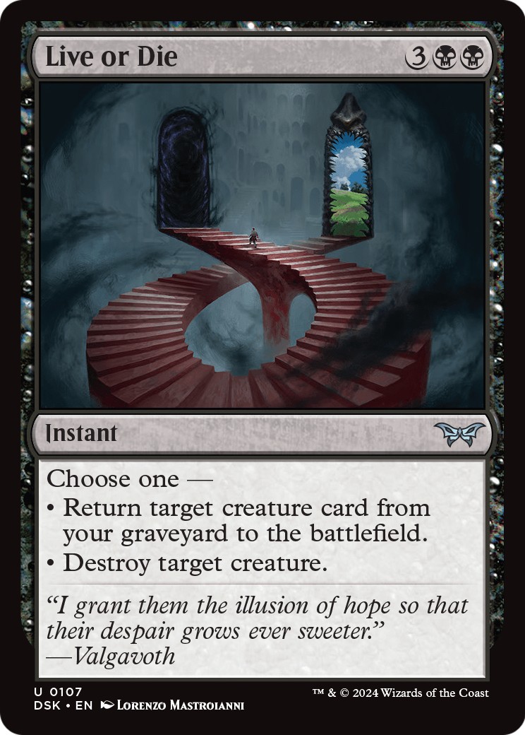 2024 Magic: The Gathering Duskmourn: House of Horror 2024 Magic: The Gathering Duskmourn: House of Horror #107 trading card