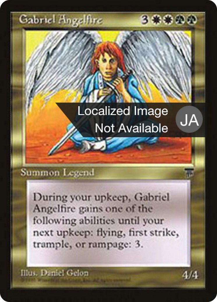 1995 Magic: The Gathering Chronicles Foreign Black Border 1995 Magic: The Gathering Chronicles Foreign Black Border #76 tradi