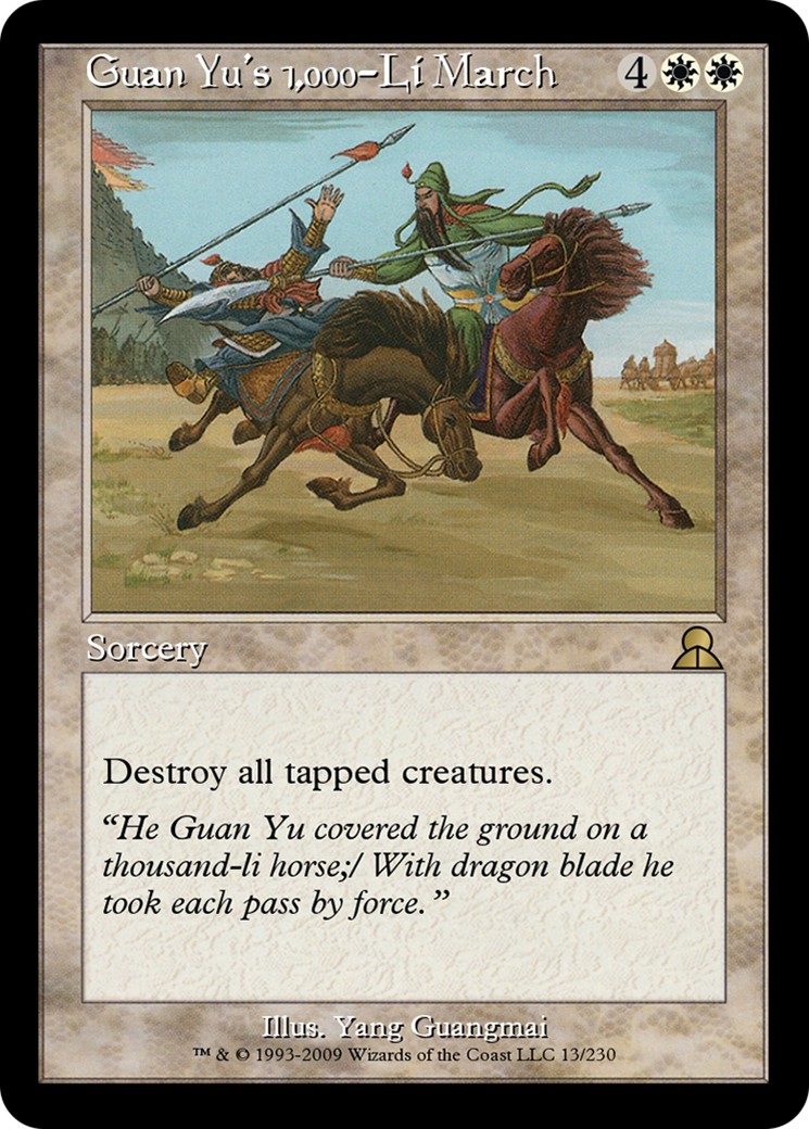 Guan Yu's 1,000-Li March - Image 1