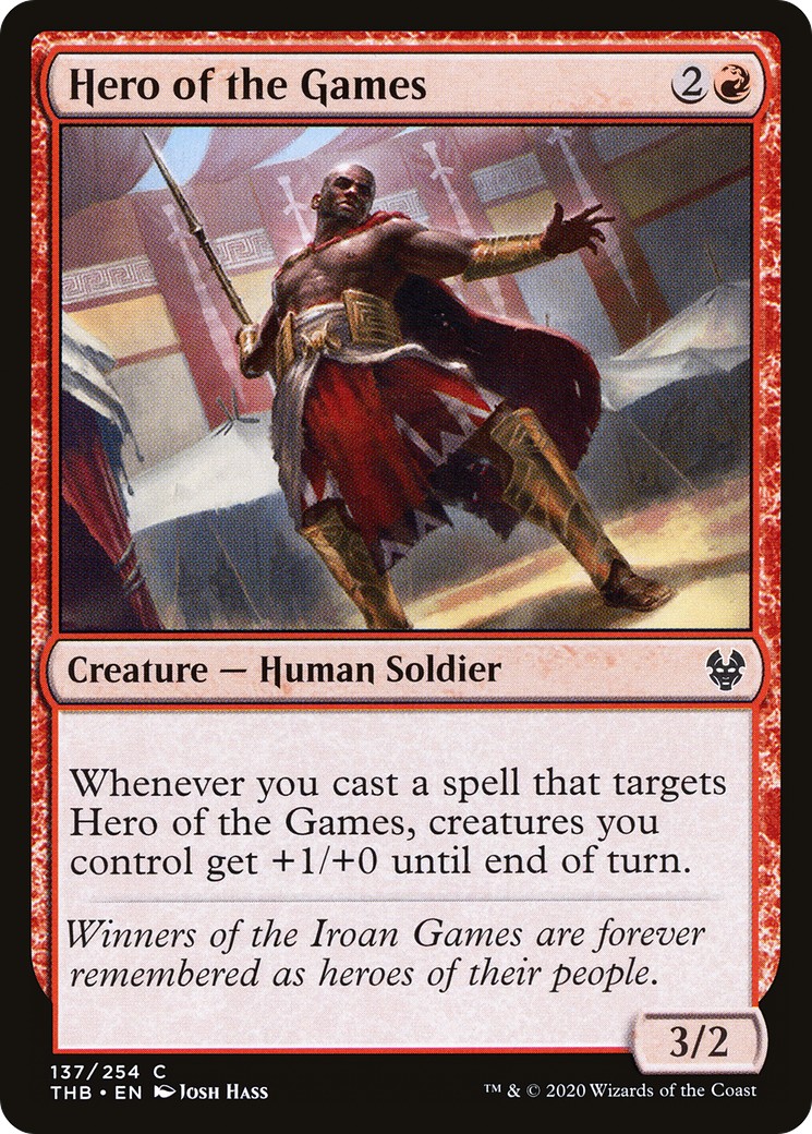 Hero of the Games - Image 1