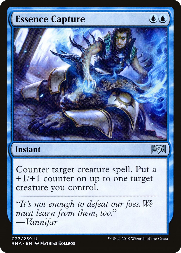 Essence Capture - Image 1