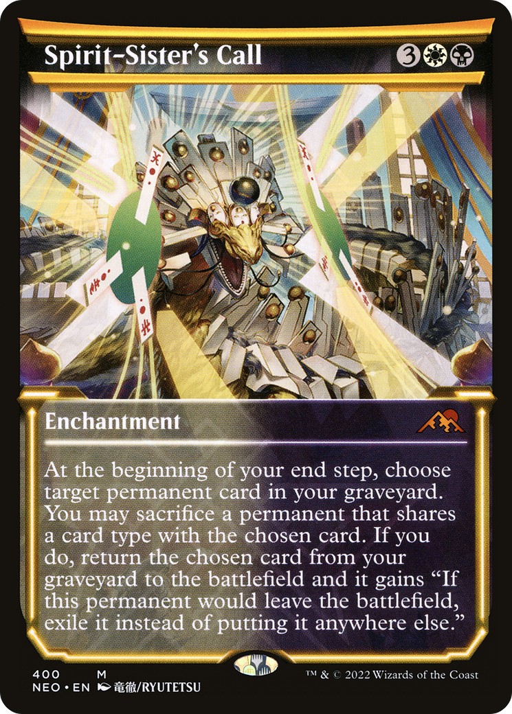 Spirit-Sister's Call - Image 1