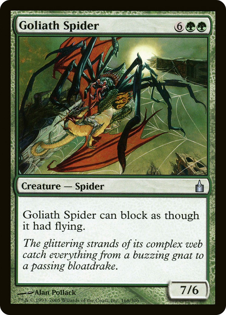 2005 Magic: The Gathering Ravnica: City of Guilds 2005 Magic: The Gathering Ravnica: City of Guilds #168 trading card