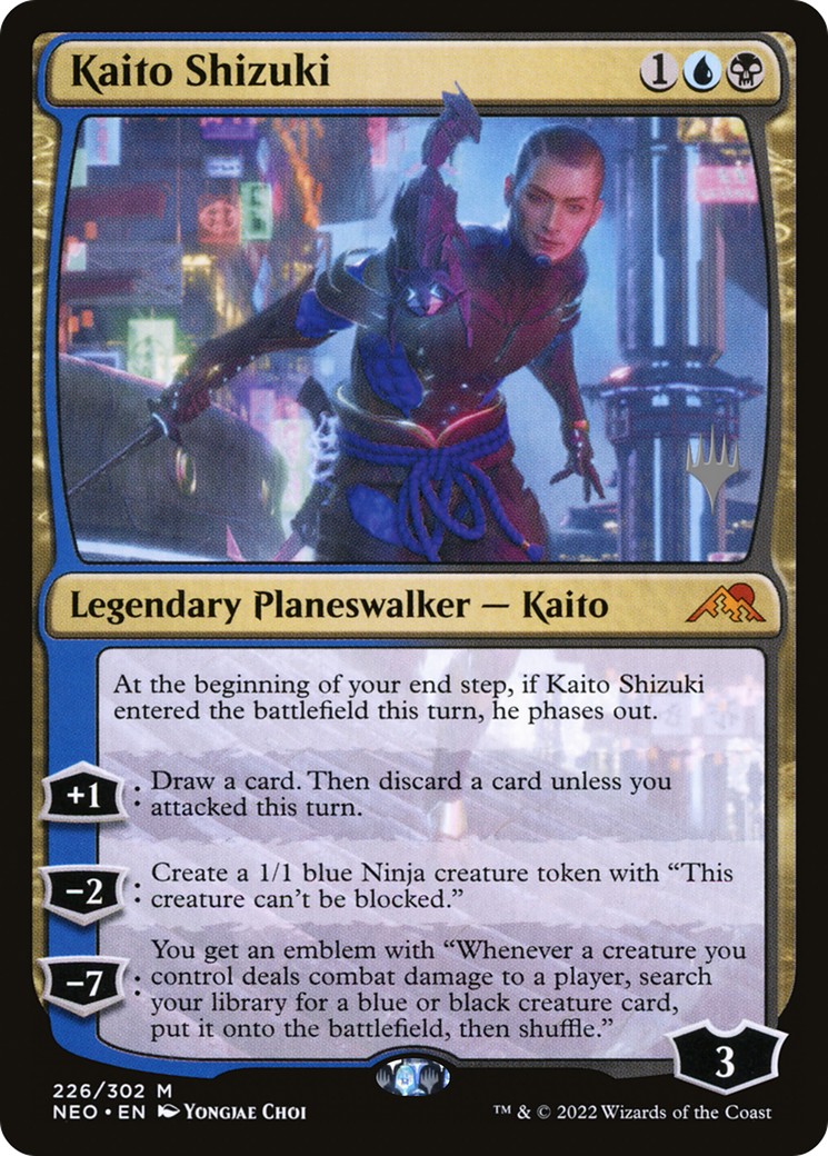 Kaito Shizuki - Image 1