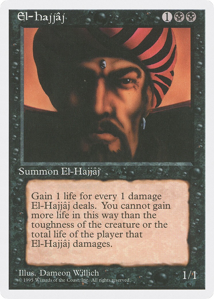 El-Hajjâj - Image 1
