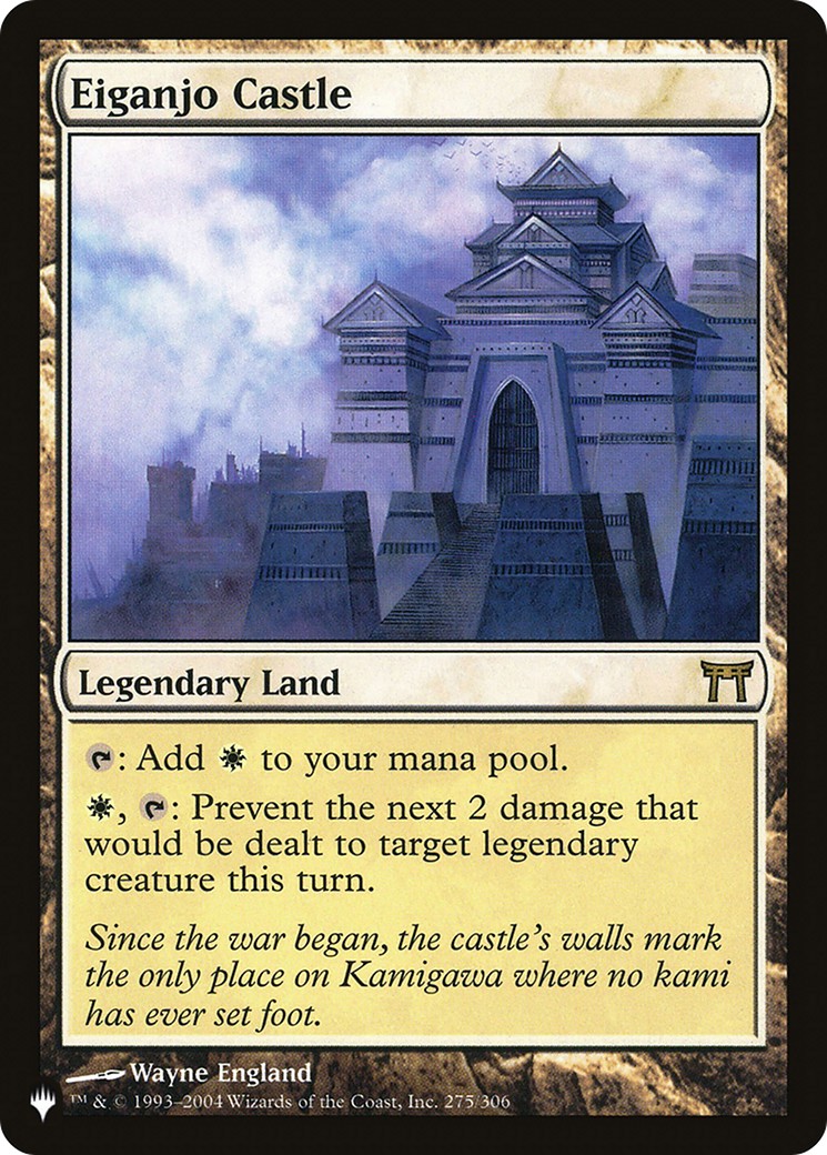 2021 Magic: The Gathering The List 2021 Magic: The Gathering The List #CHK-275 trading card