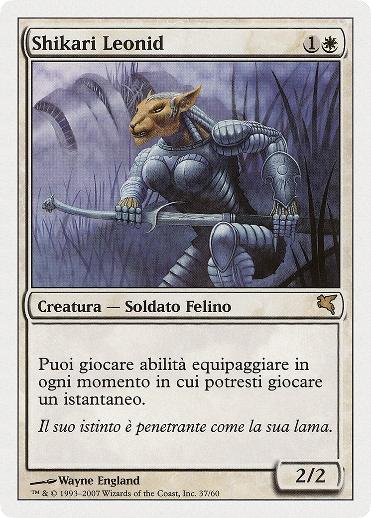 2005 Magic: The Gathering Salvat 2005 Magic: The Gathering Salvat #L37 trading card