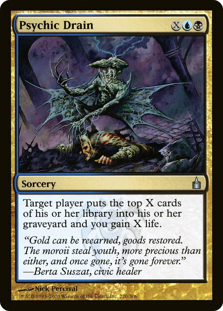 2005 Magic: The Gathering Ravnica: City of Guilds 2005 Magic: The Gathering Ravnica: City of Guilds #220 trading card