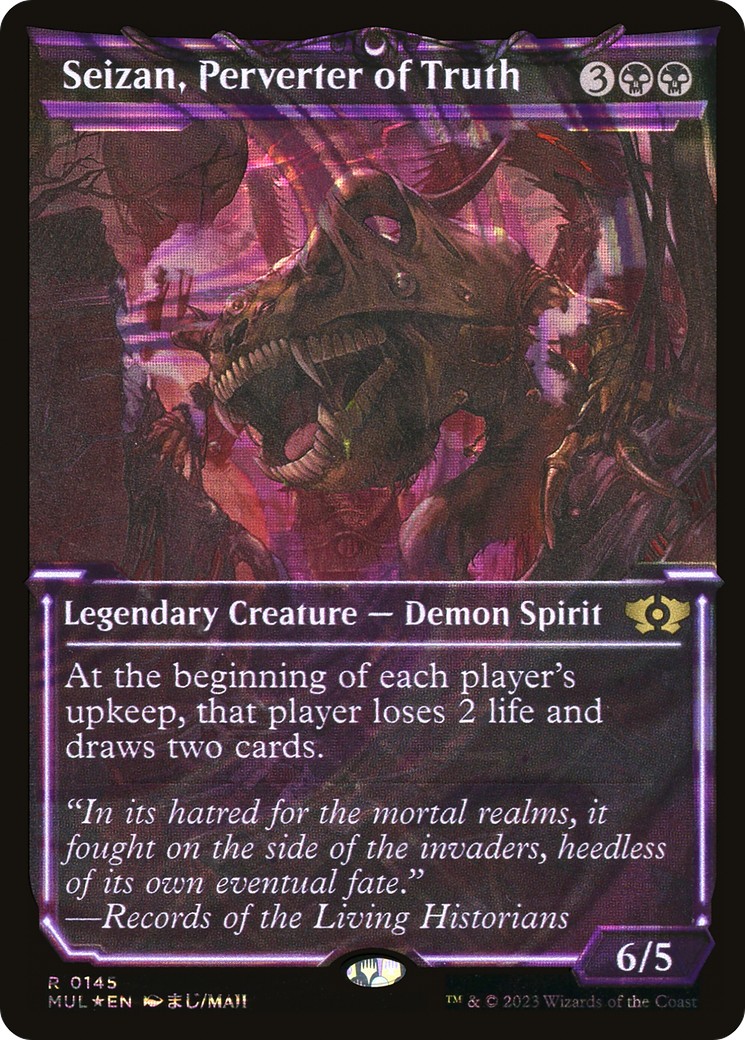 Seizan, Perverter of Truth - Image 1