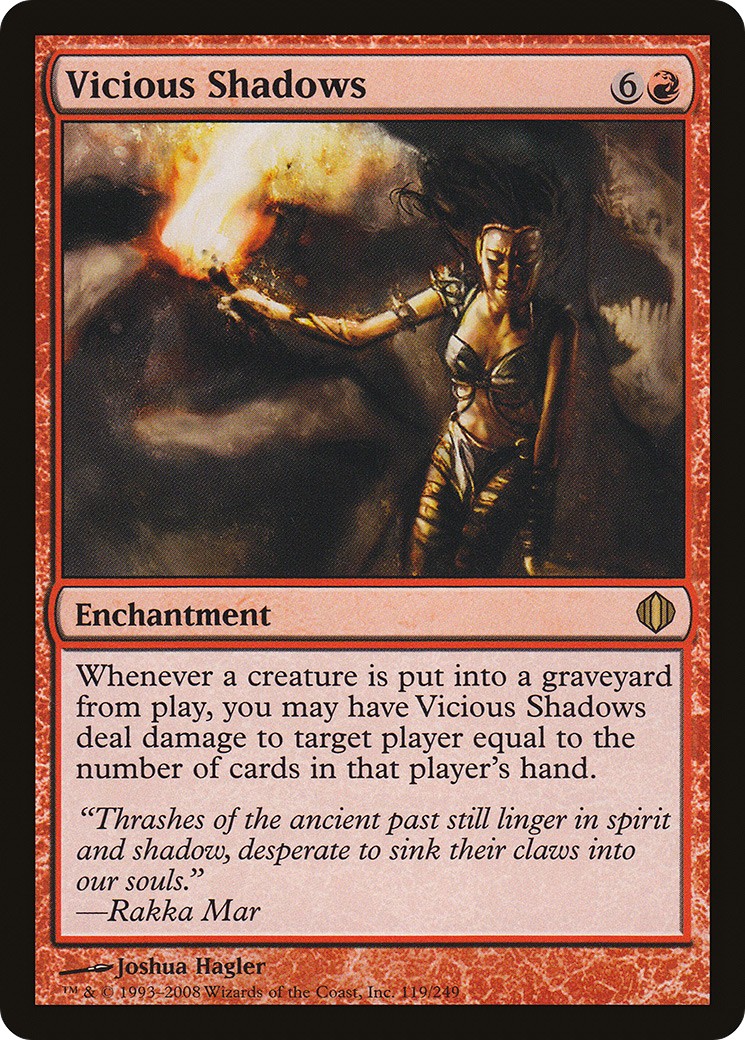 2008 Magic: The Gathering Shards of Alara 2008 Magic: The Gathering Shards of Alara #119 trading card