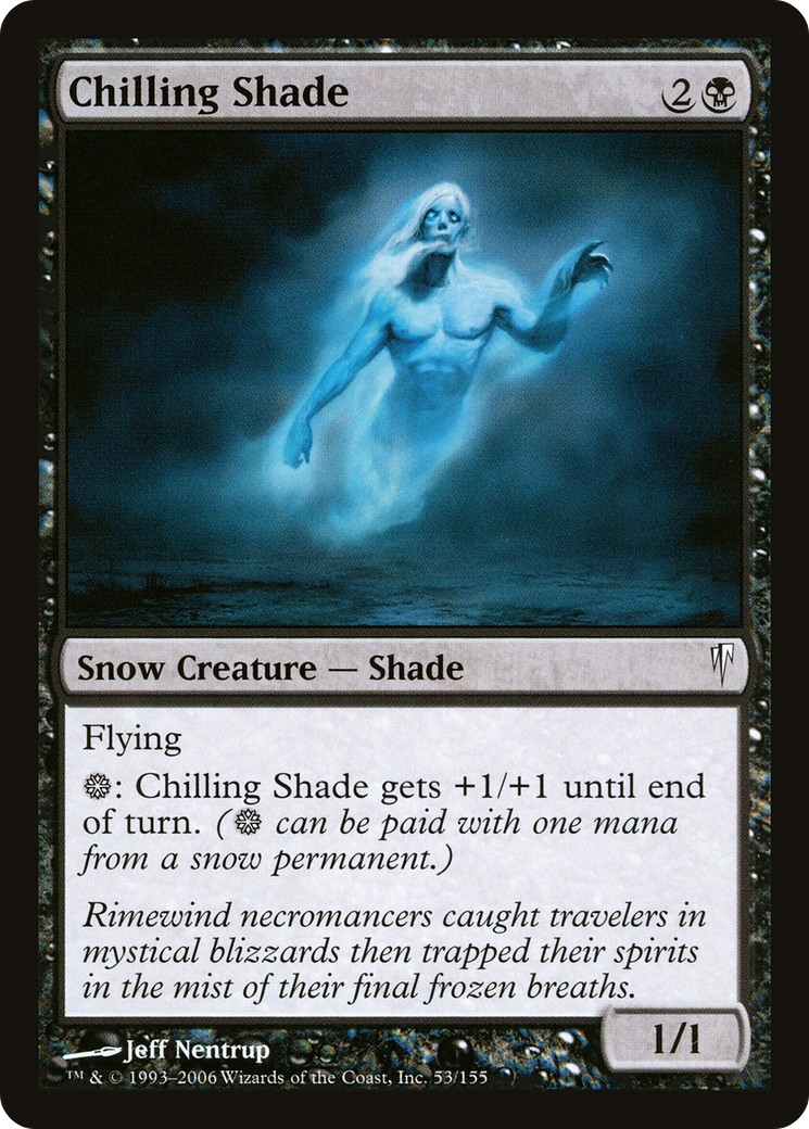 Chilling Shade - Image 1