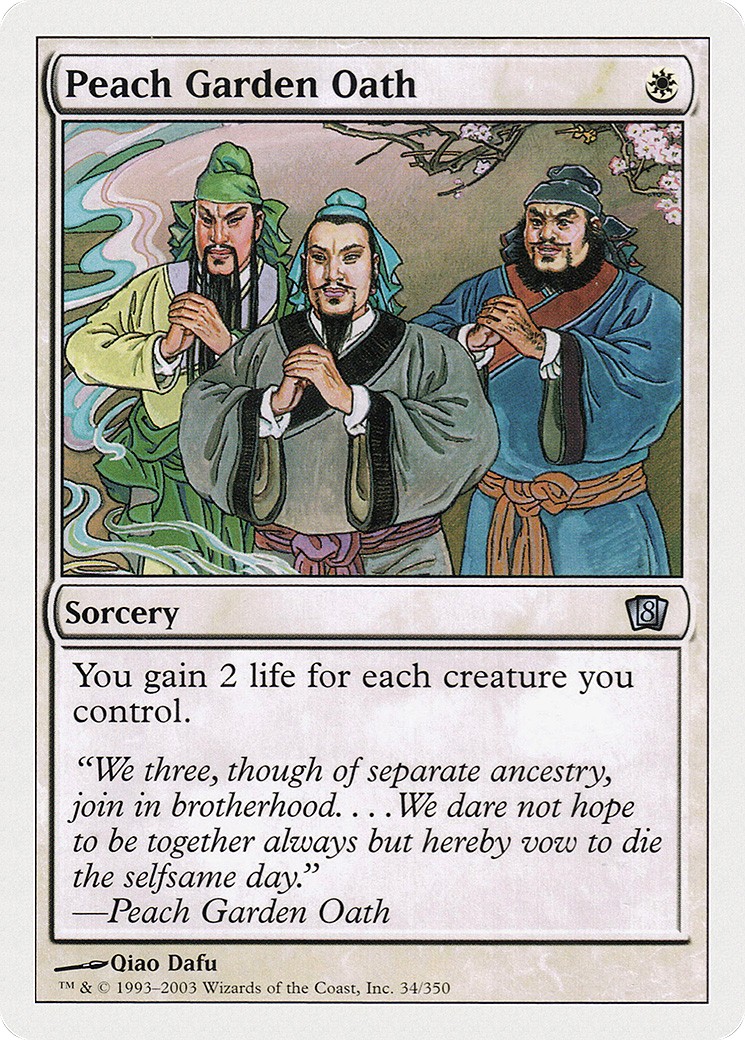 Peach Garden Oath - Image 1