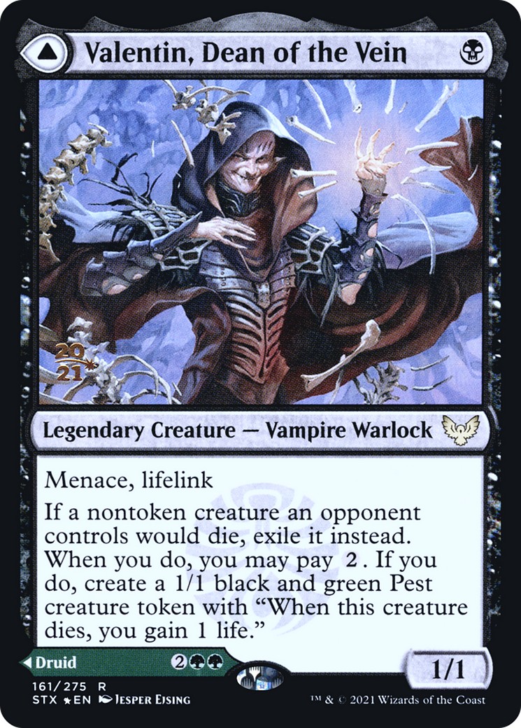 2021 Magic: The Gathering Strixhaven: School of Mages Promos 2021 Magic: The Gathering Strixhaven: School of Mages Promos #16