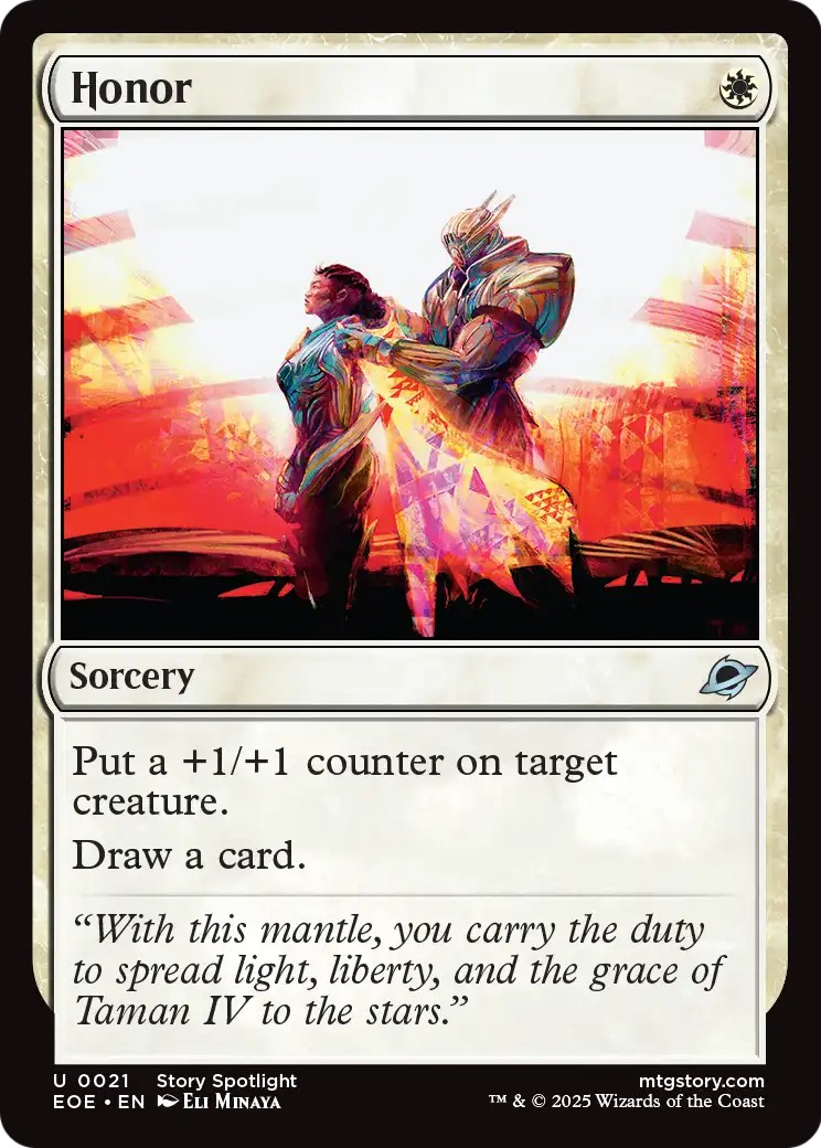 Honor - Image 1