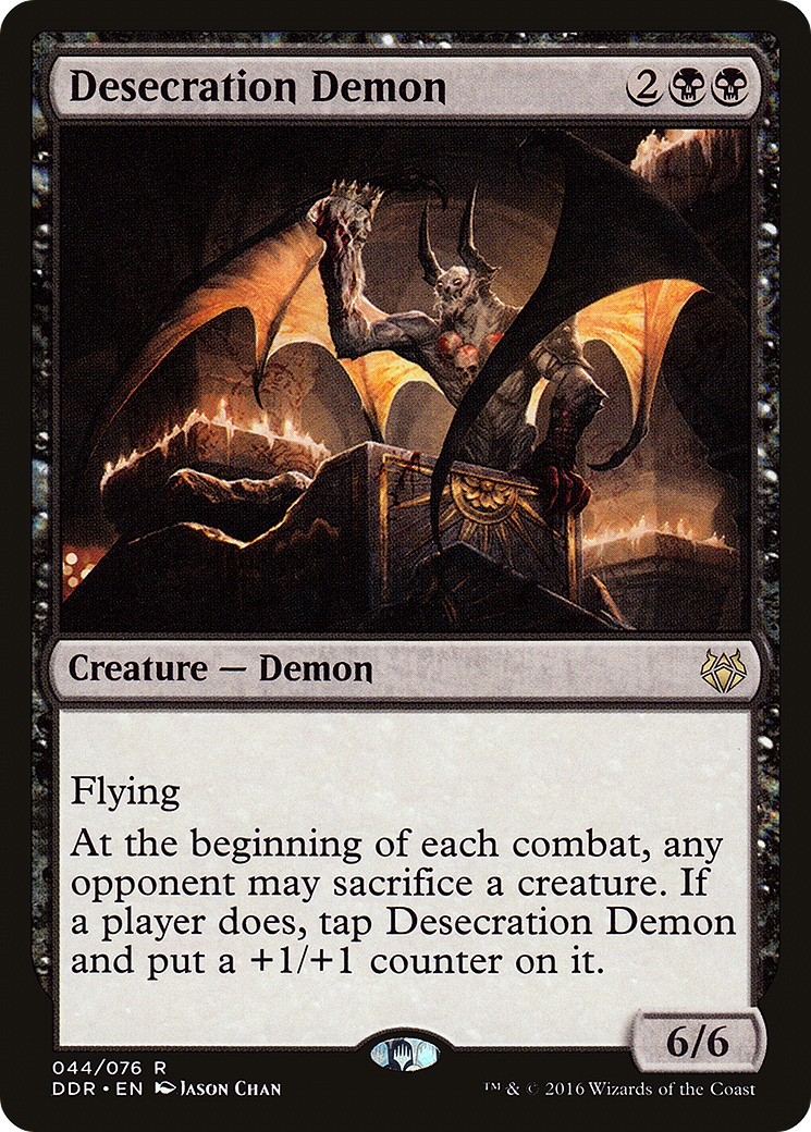 2016 Magic: The Gathering Duel Decks: Nissa vs. Ob Nixilis 2016 Magic: The Gathering Duel Decks: Nissa vs. Ob Nixilis #44 tra