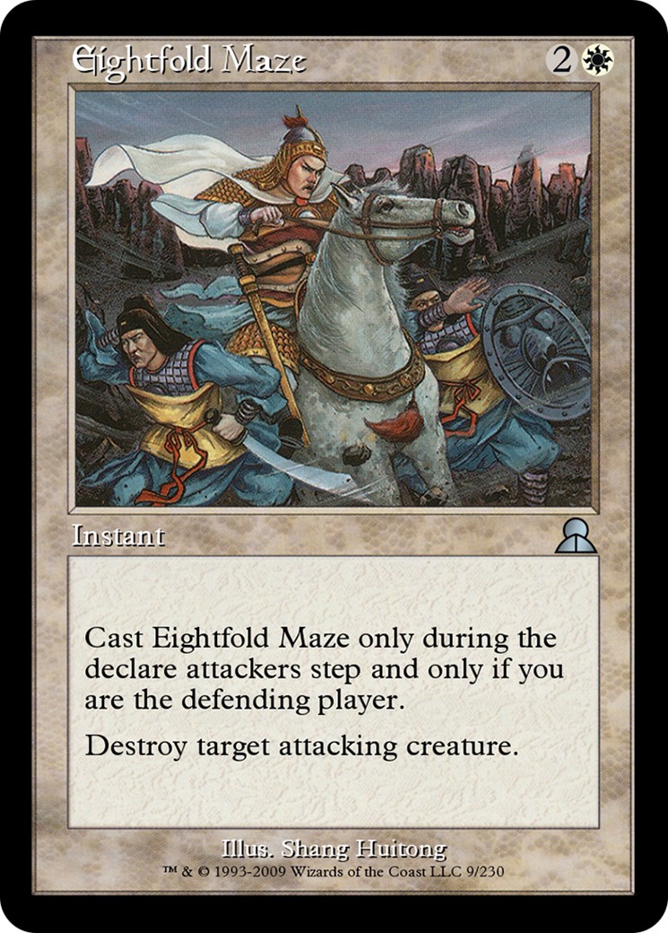 Eightfold Maze - Image 1