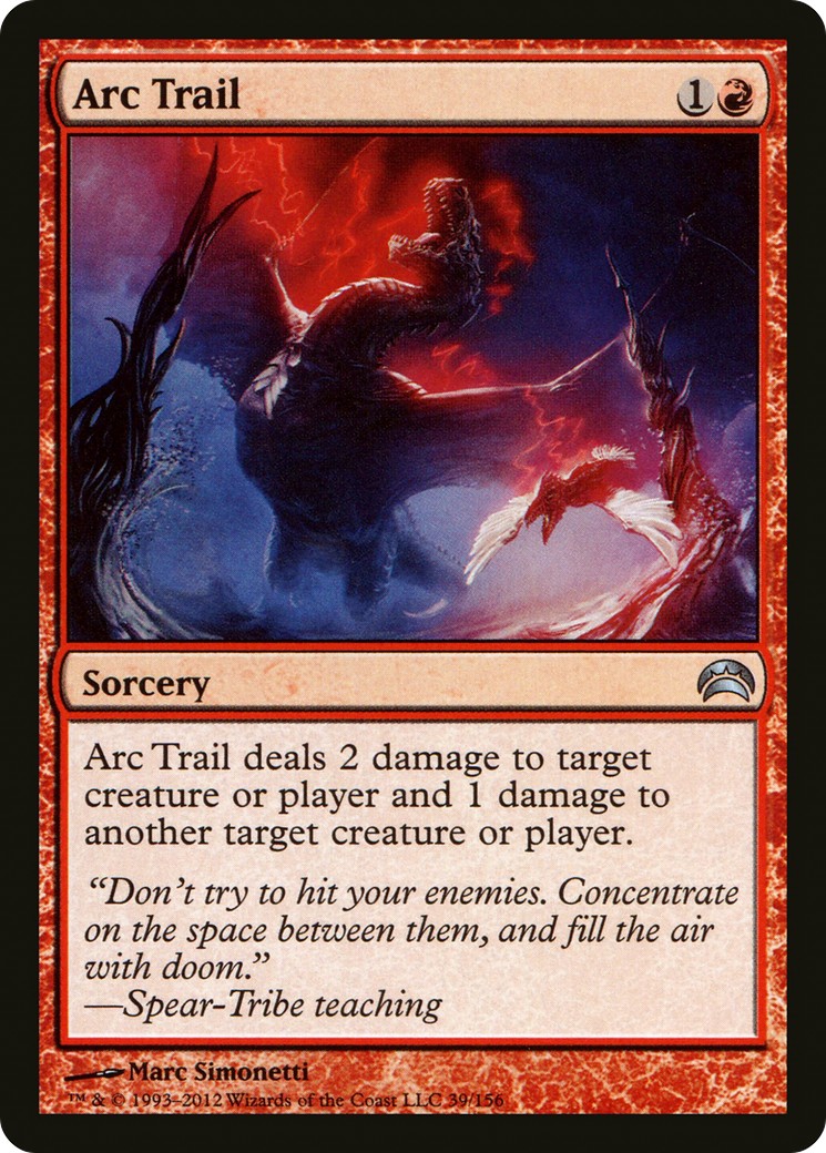 2012 Magic: The Gathering Planechase 2012 Magic: The Gathering Planechase #39 trading card