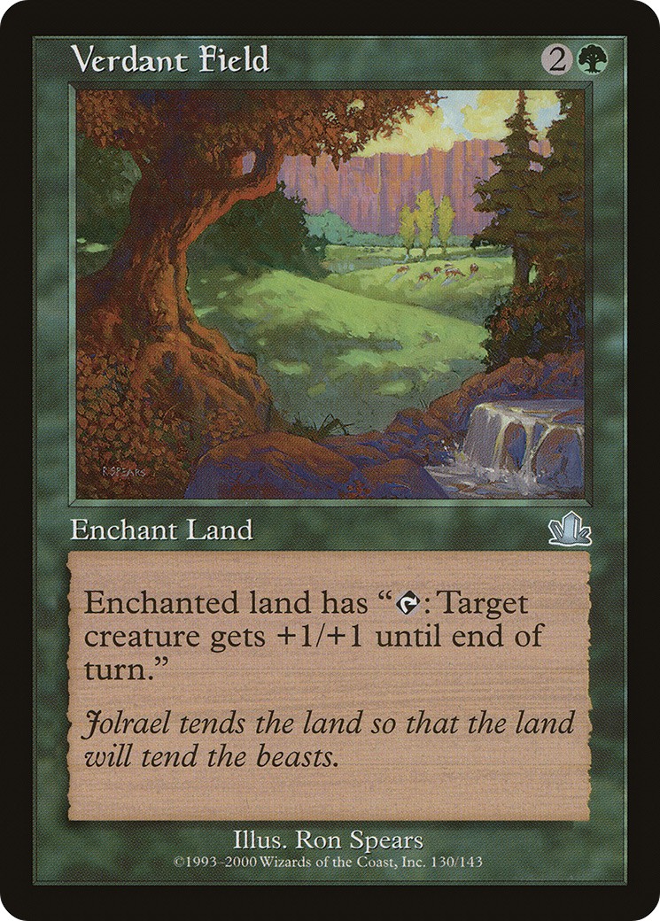 Verdant Field - Image 1