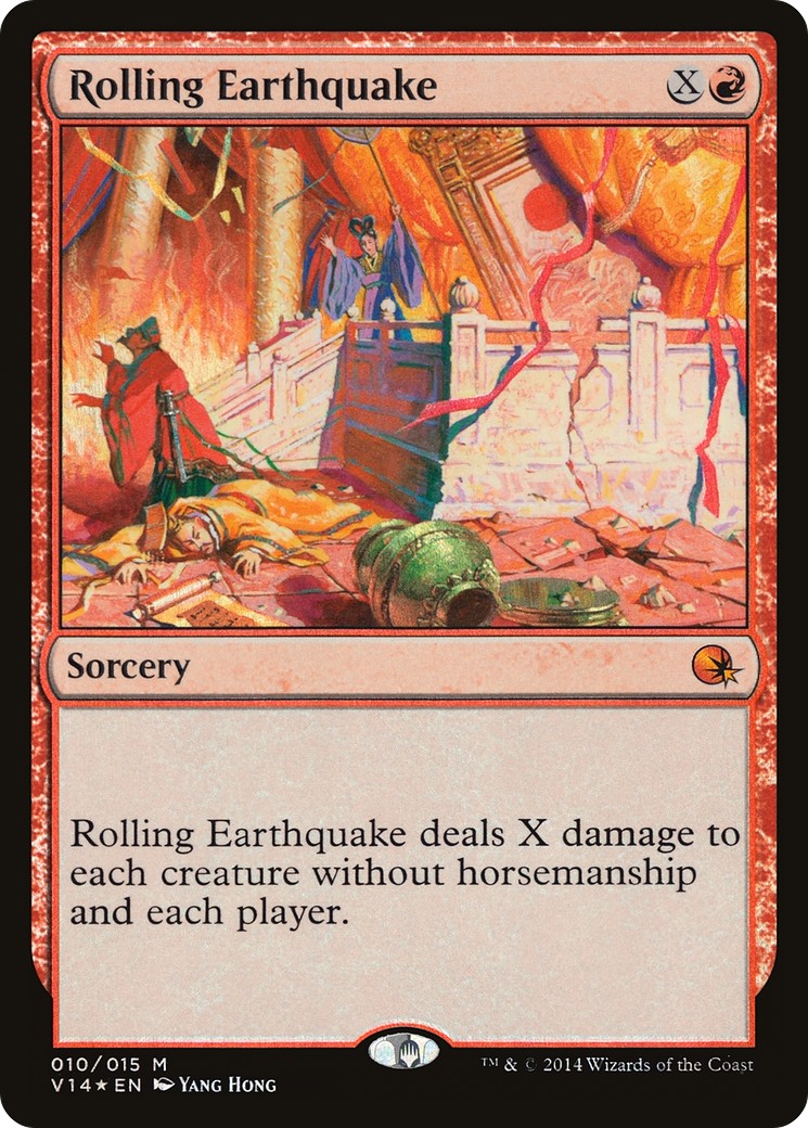 2014 Magic: The Gathering From the Vault: Annihilation Rolling Earthquake #10 trading card
