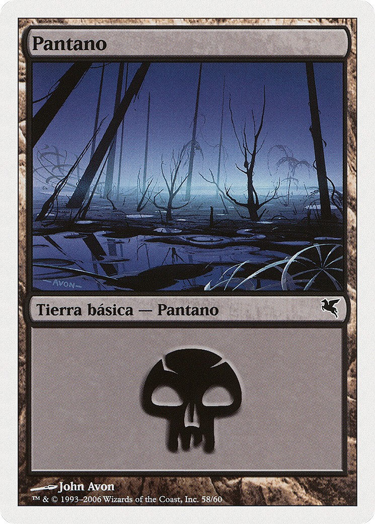 Swamp - Image 1