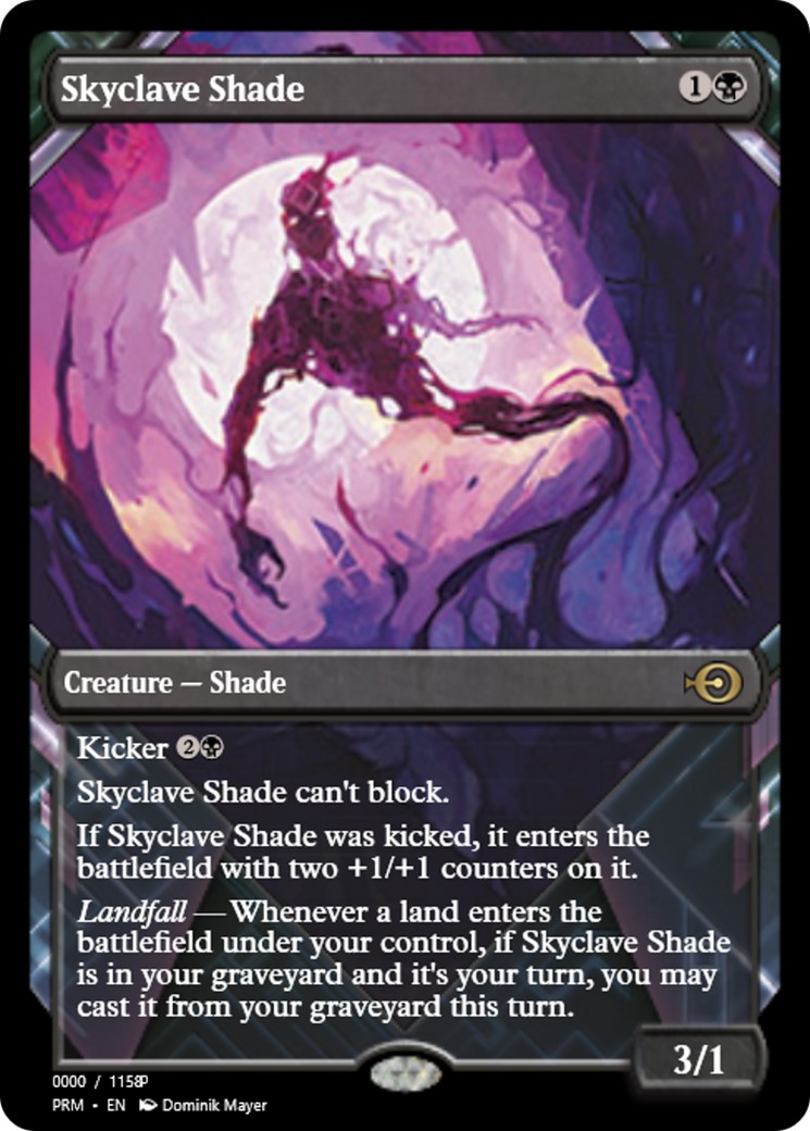 Skyclave Shade - Image 1
