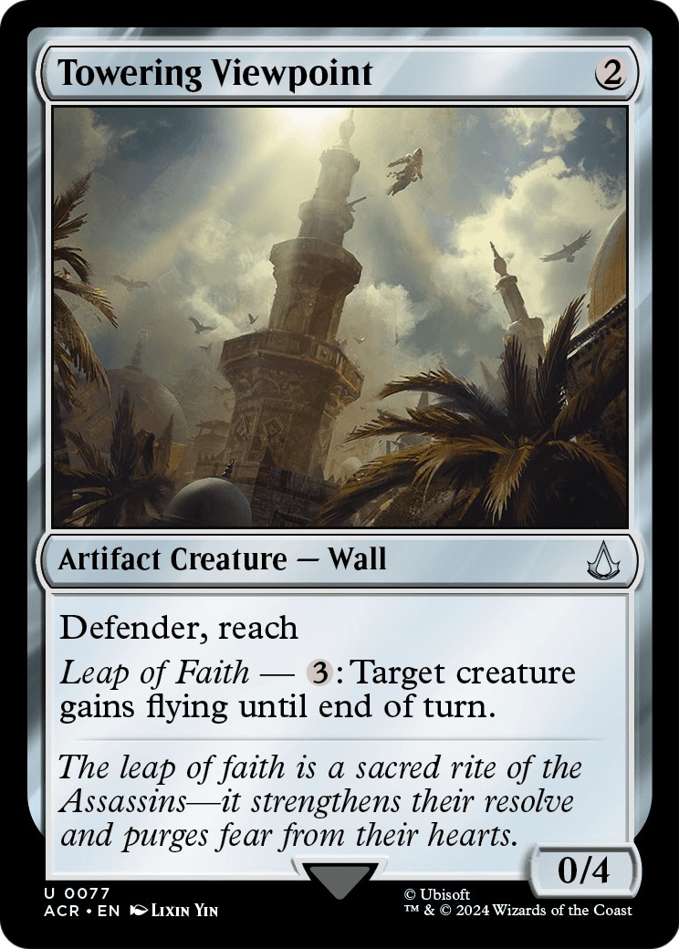 Towering Viewpoint - Image 1