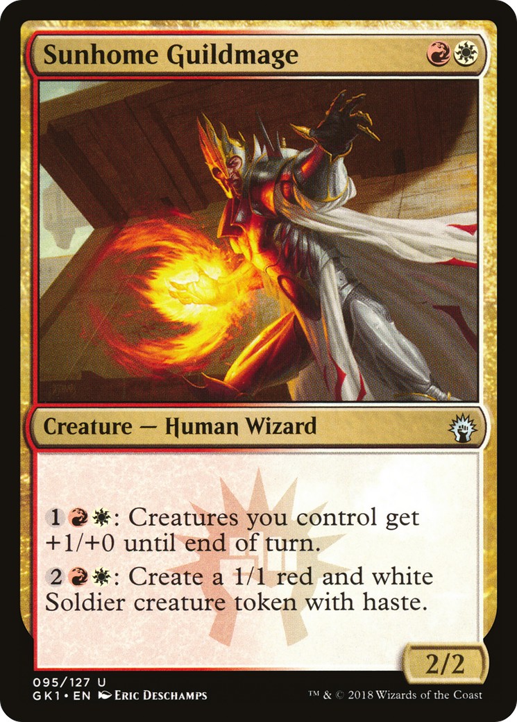 2018 Magic: The Gathering GRN Guild Kit 2018 Magic: The Gathering GRN Guild Kit #95 trading card