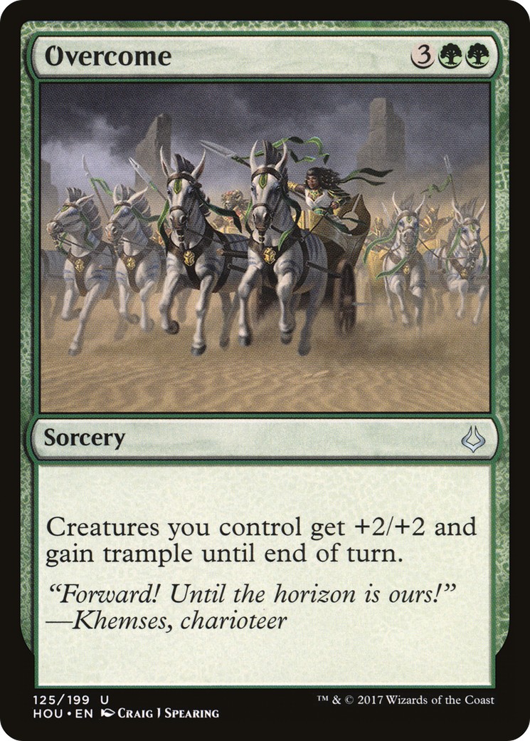 2017 Magic: The Gathering Hour of Devastation 2017 Magic: The Gathering Hour of Devastation #125 trading card