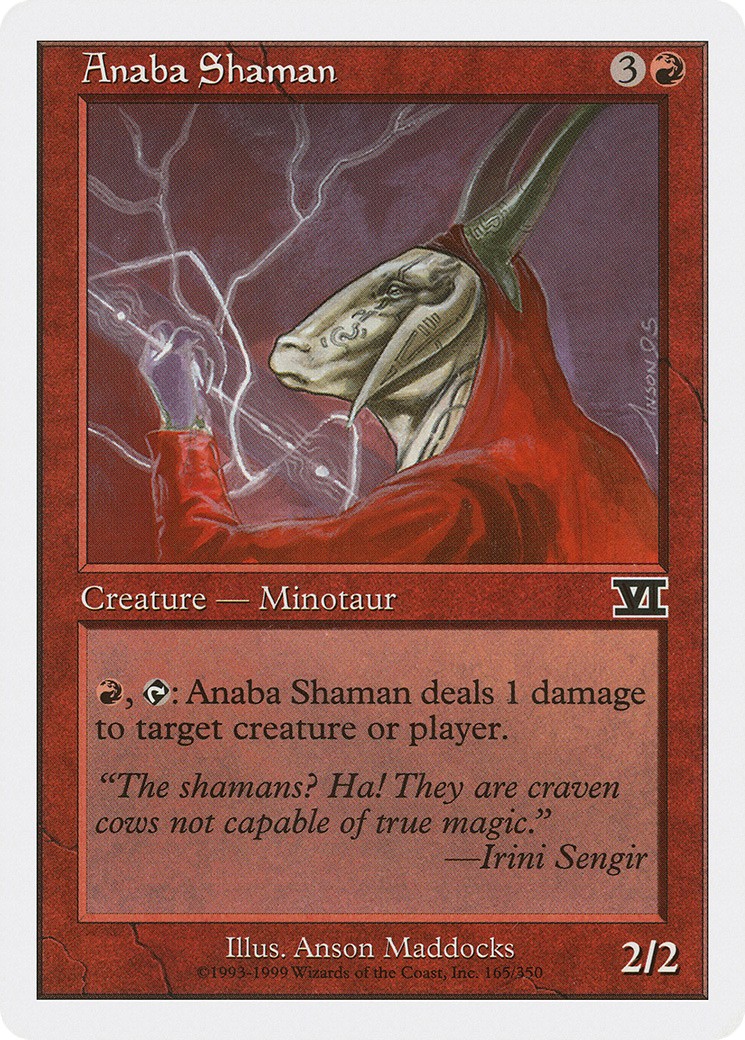 1999 Magic: The Gathering Classic Sixth Edition 1999 Magic: The Gathering Classic Sixth Edition #165 trading card